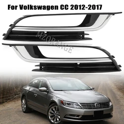 For VW Passat CC 2012 2013 2014 2015 2016 2017 Fog Light grille Cover Auto Front Bumper Chrome Foglights Headlights accessories