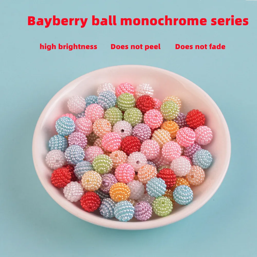 

10/12/15mm 500g ABS Imitation Pearl Monochrome Bayberry Ball Straight Hole Color Loose Beads Handmade Diy Jewelry Accessories