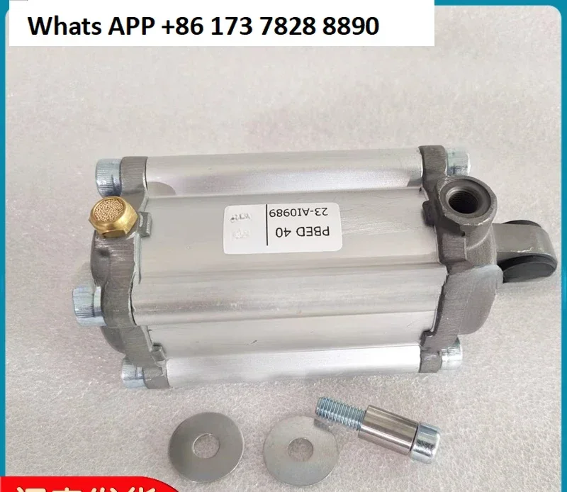

Air Compressor 2104050115 Original PBED40 23-AI0989 Servo Cylinder Parts