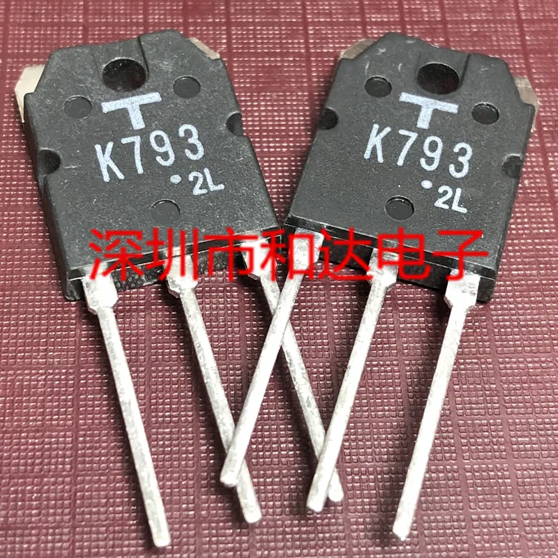 K793 2SK793  TO-3P 850V 5A