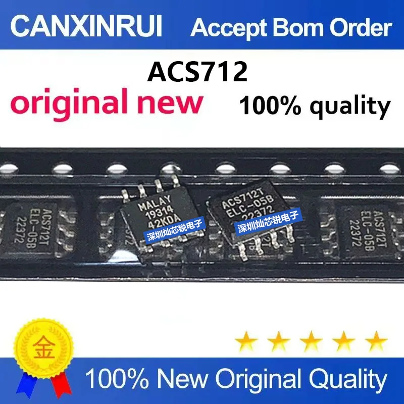 (5pieces)Original imported ACS712 ACS712TELC-30A ACS712TELC-05B ACS712TELC-20A