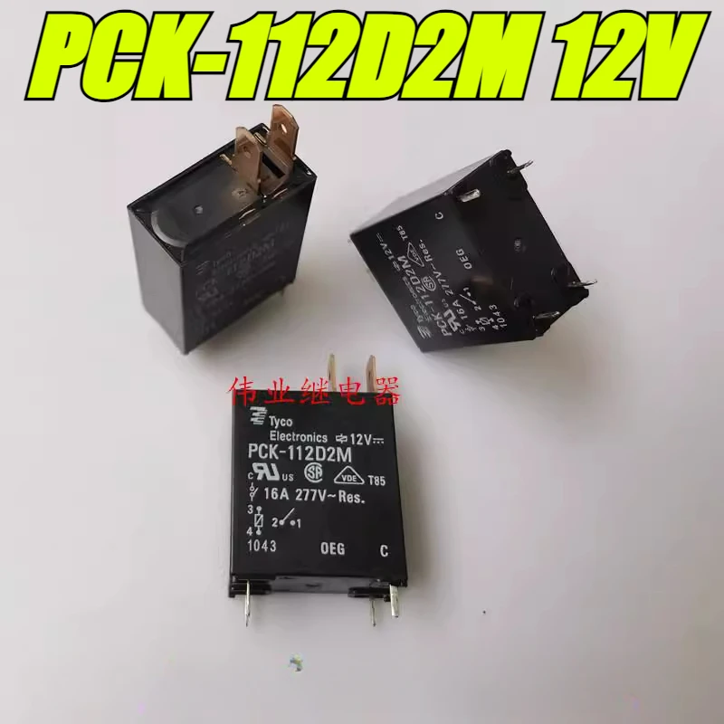 （Brand New Original）1pcs/lot 100% original genuine relay:PCK-112D2M 12V 4pins 16A Air conditioning relay