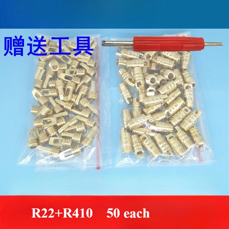 

Профессиональный сердечник игольчатого клапана для зарядки жидкого хладагента для R22 и R410 — односторонний клапан для холодильников и кондиционеров