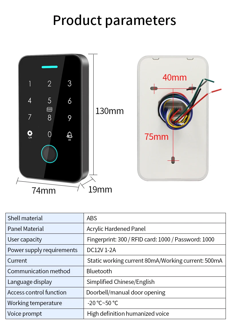 Tuya App NFC Bluetooth  RFID IC M1 Access Control Keypad IP65 Waterproof Biometric Fingerprint Touch Screen Access Controller
