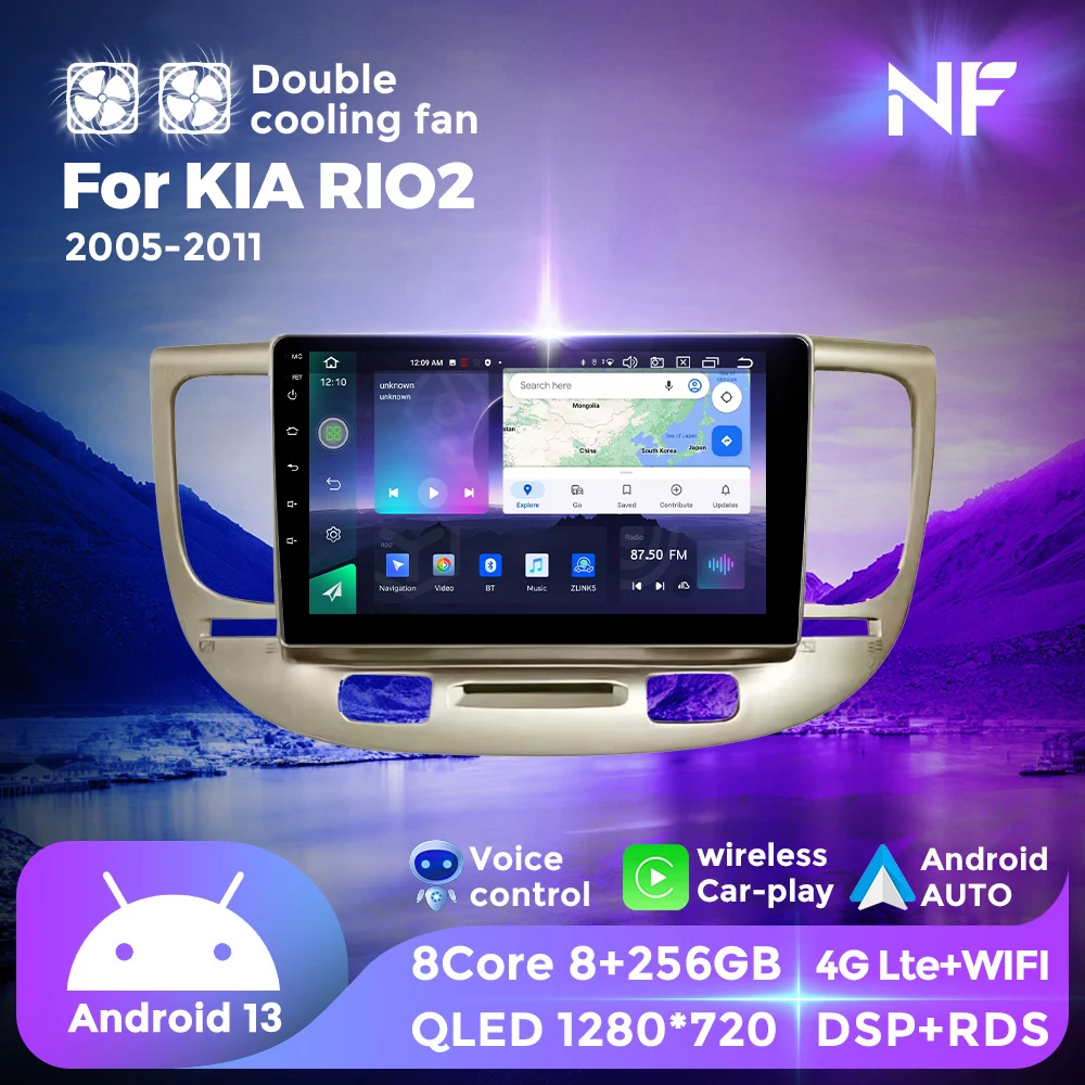 

NF двойной вентилятор охлаждения Android все в одном для Kia RIO 2 RIO2 2005 - 2011 автомобильный радиоприемник мультимедийный плеер GPS карта для беспроводного Carplay