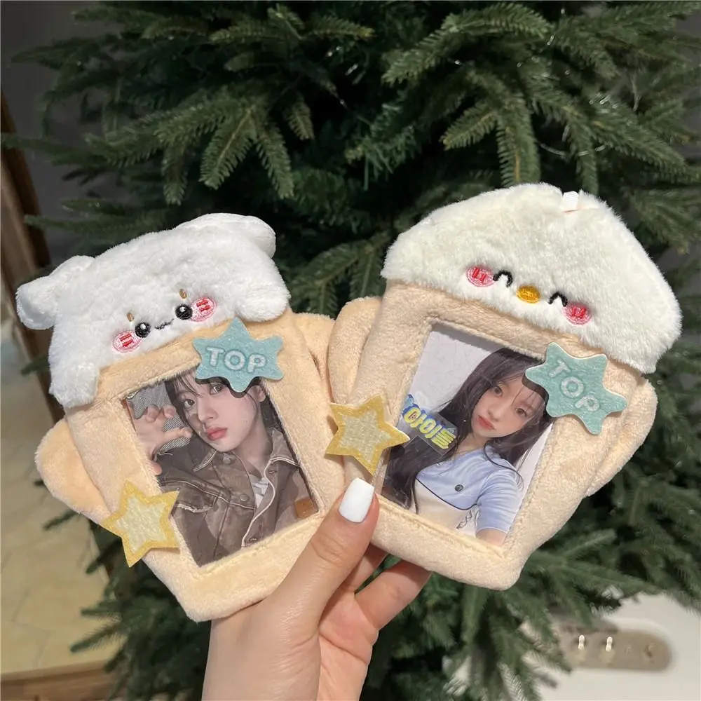 Fluffy 3inch Plush Photocard Holder INS Korean Style Bus Card Holder Champion Dog Design with Keychain Cartoon Card Cover School