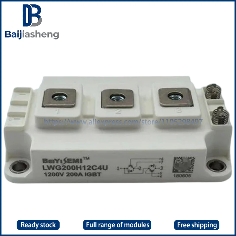 

LWG200H12C4U NEW AND ORIGINAL MODULE