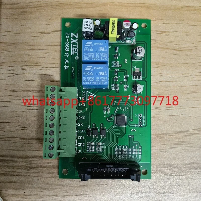 Zx-368 Length and Quantity Control Board (meter Counting Parts)