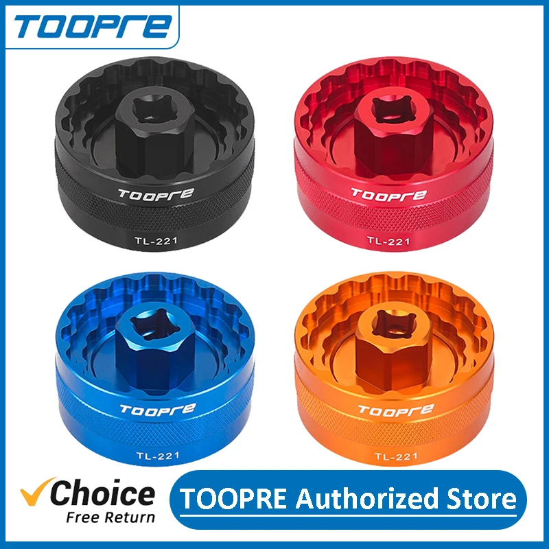 Toopre 5 In 1 Bike …