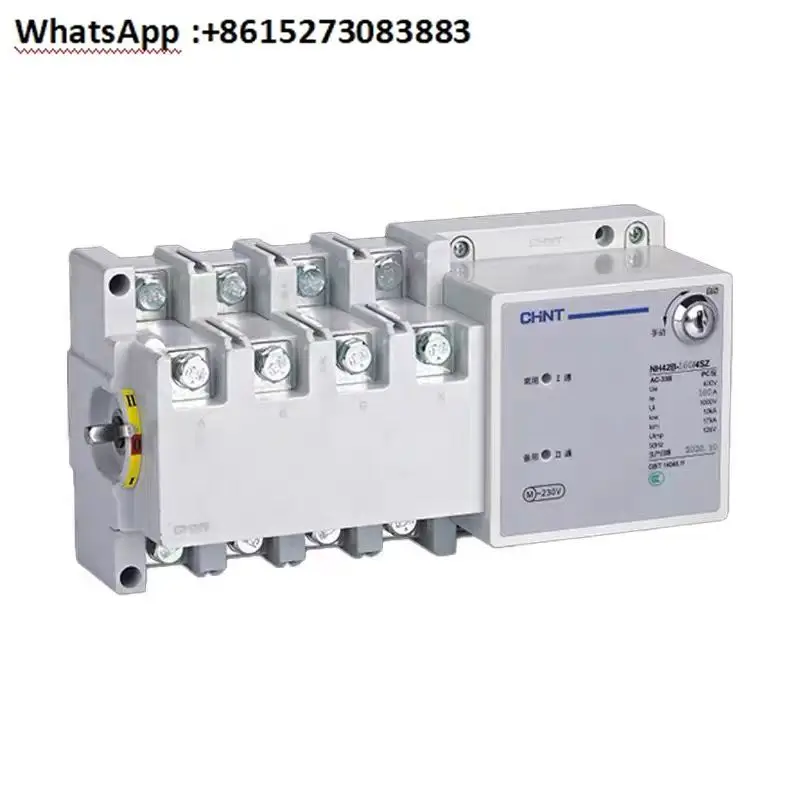 

Automatic transfer switch dual power supply NH42B-32/4SZ 63A 100A 4P /2SZ