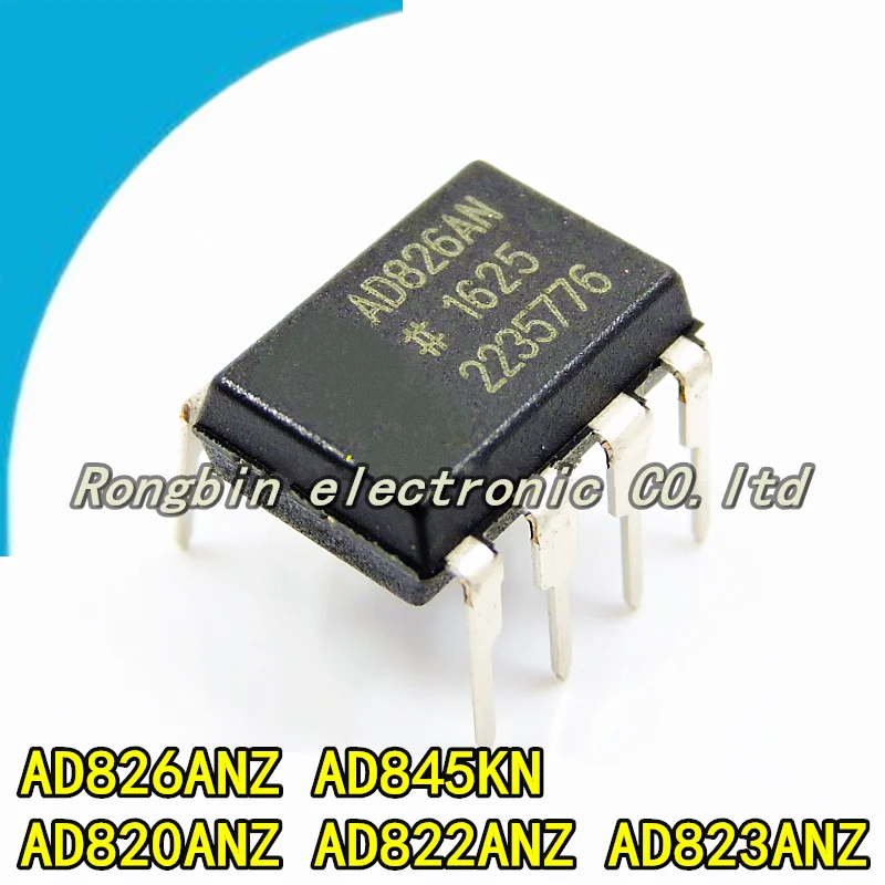 1PCS NEW AD826ANZ AD845KN  AD820ANZ AD822ANZ AD823ANZ DIP8 Operational amplifier