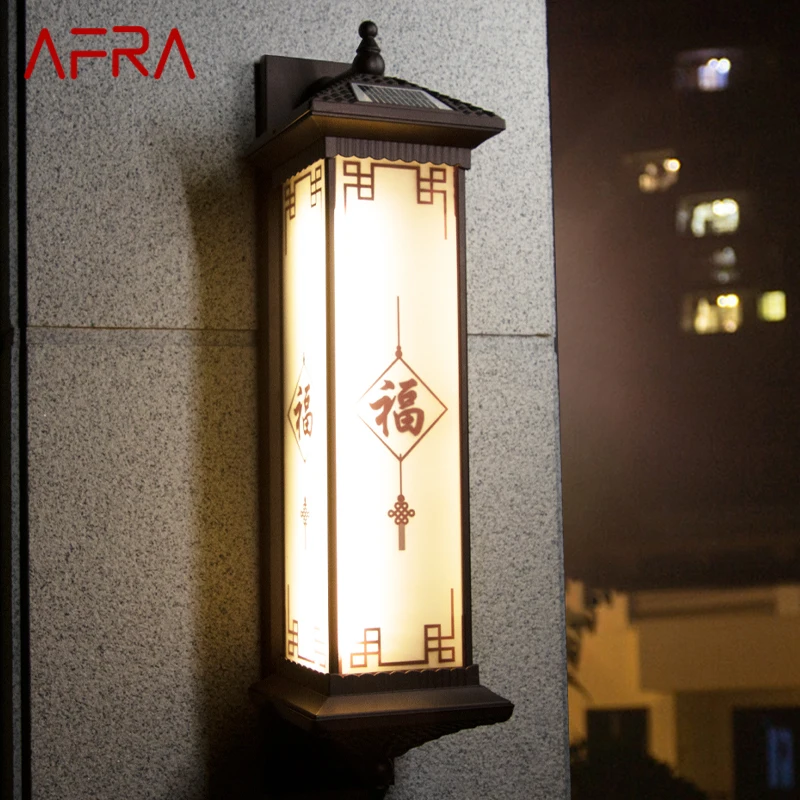 

AFRA Outdoor Solar Wall Lamp Creativity Chinese Sconce Light LED Waterproof IP65 for Home Courtyard Villa Porch