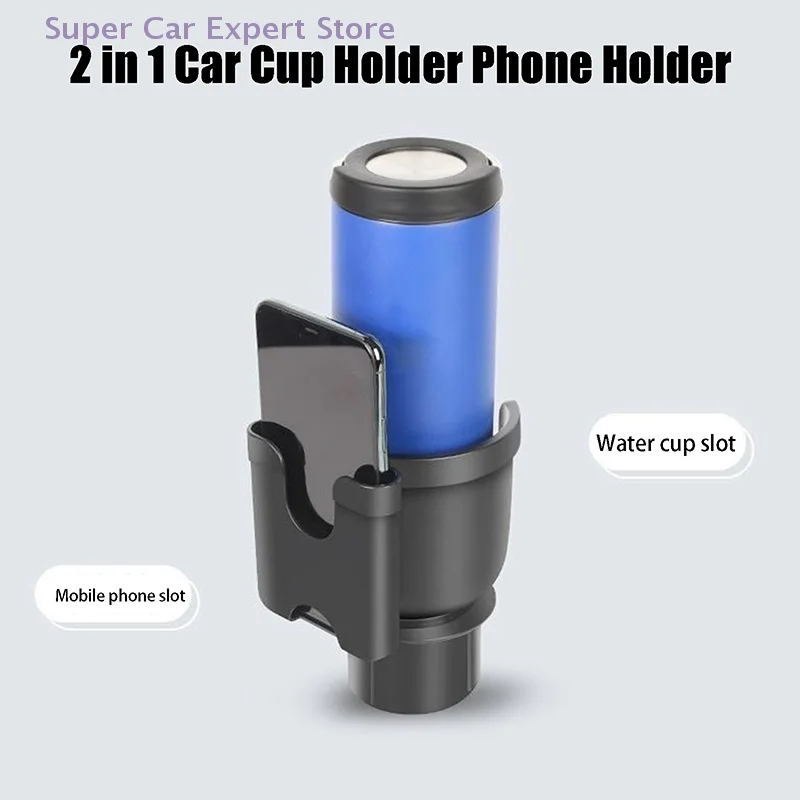 

Expandable Car Cup Holder with Mobile Phone Compartment Multipurpose Bottle and Cups Storage Stand.
