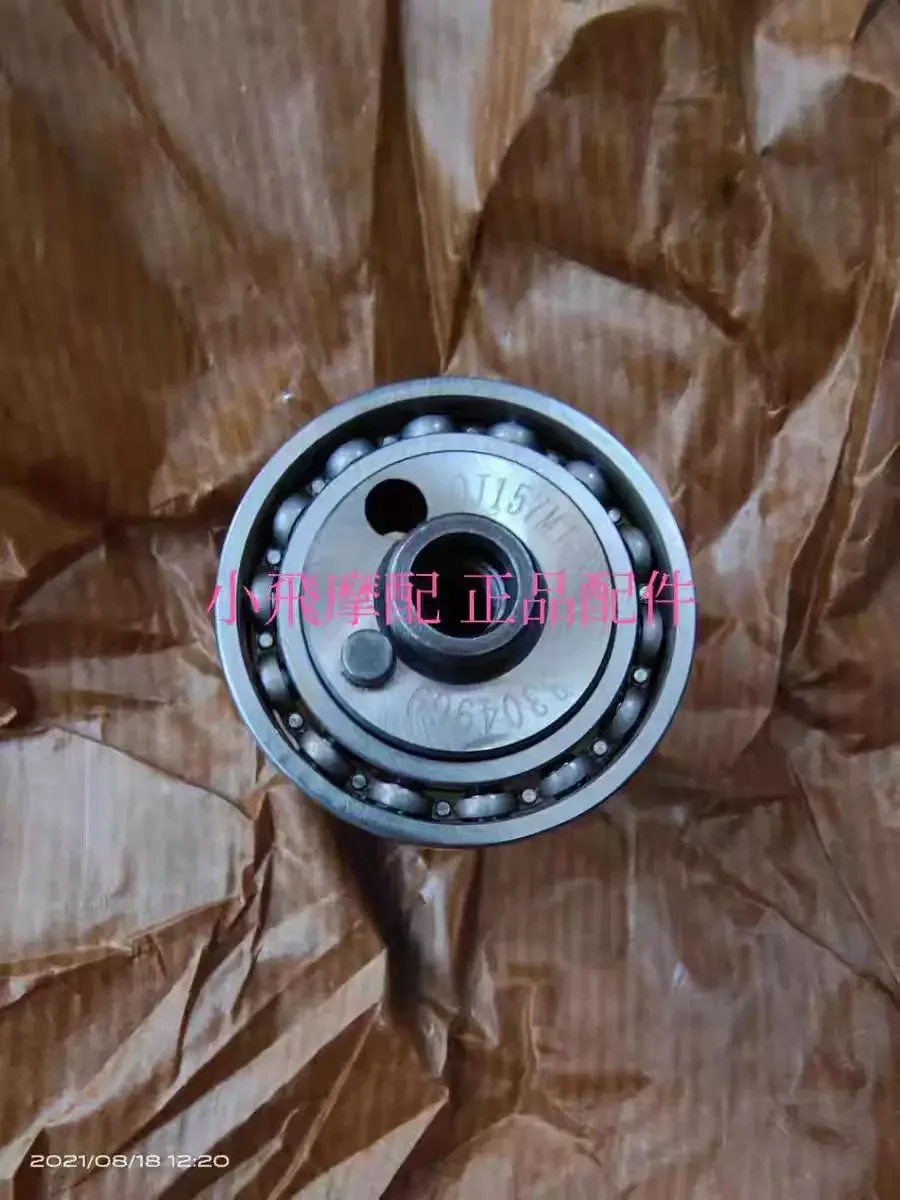 camshaft cam shaft of Benelli models BJ150S BJ150-31