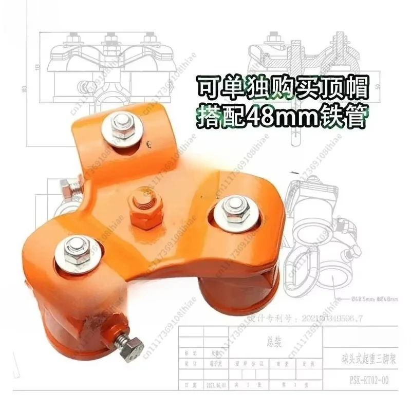 1Ton 2Ton 3T Telescopic Lifting Tripod Manual Chain Block Hoist Stand Scaffold Crane Support