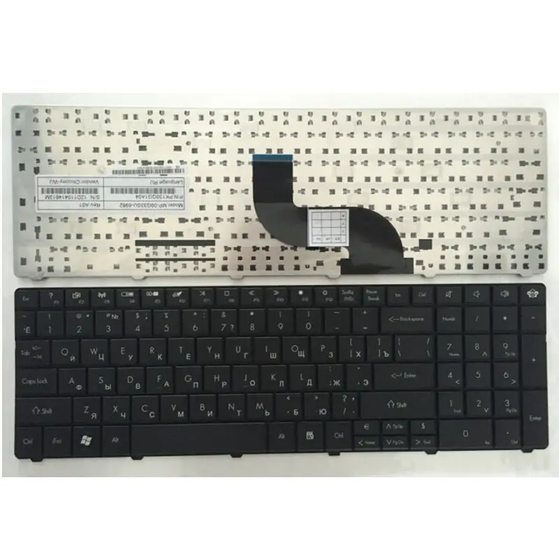 RU/UK/US/SP laptop keyboard for Acer aspire E1-571 E1-571G E1 E1-521 E1-531 E1-531G TM8571 MP-09G33SU-698 PK130DQ2A04 RU
