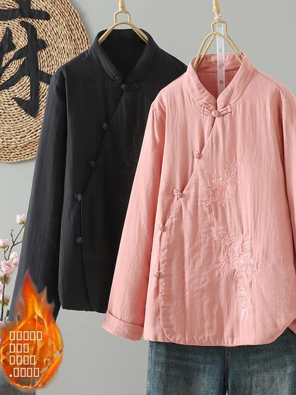 سترة من القطن مع أزرار جانبية مطرزة، ملابس خارجية نسائية صينية لموسم الشتاء، ياقة واقفة طويلة