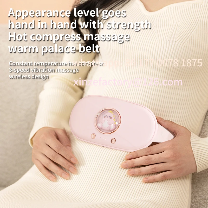 Warm palace belt, hot compress patch, vibrating massage belt