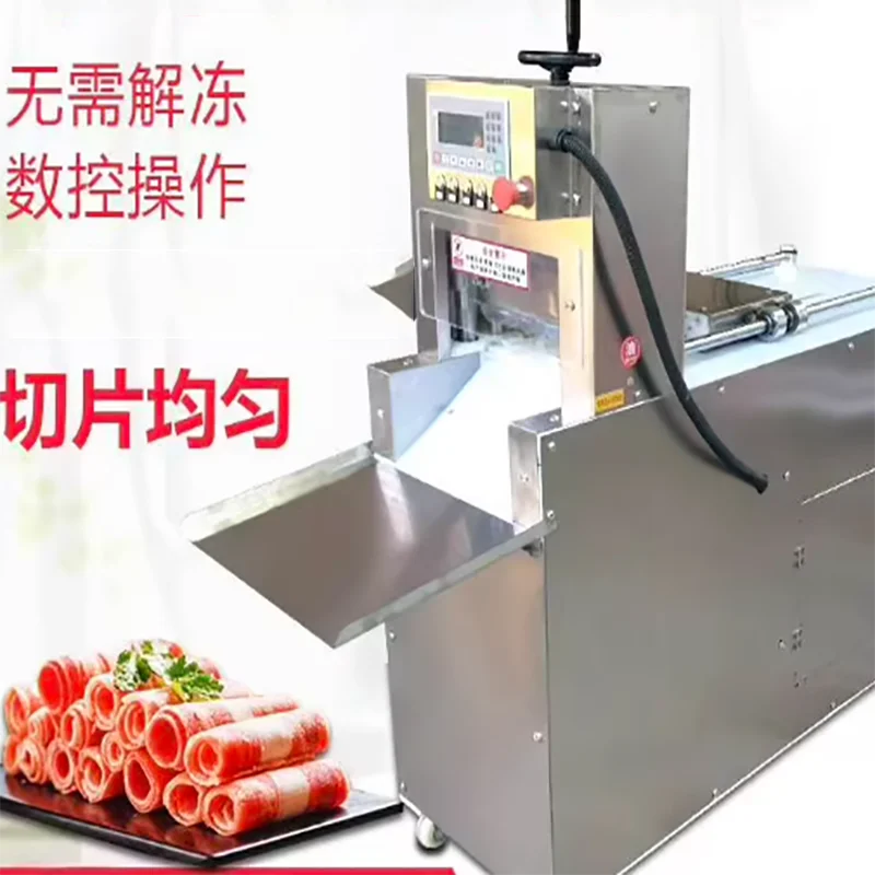 Automatic Industrial Butcher Equipment Floor Base Meat Food Slicer   Thick Cut Machine for Sausage Beef