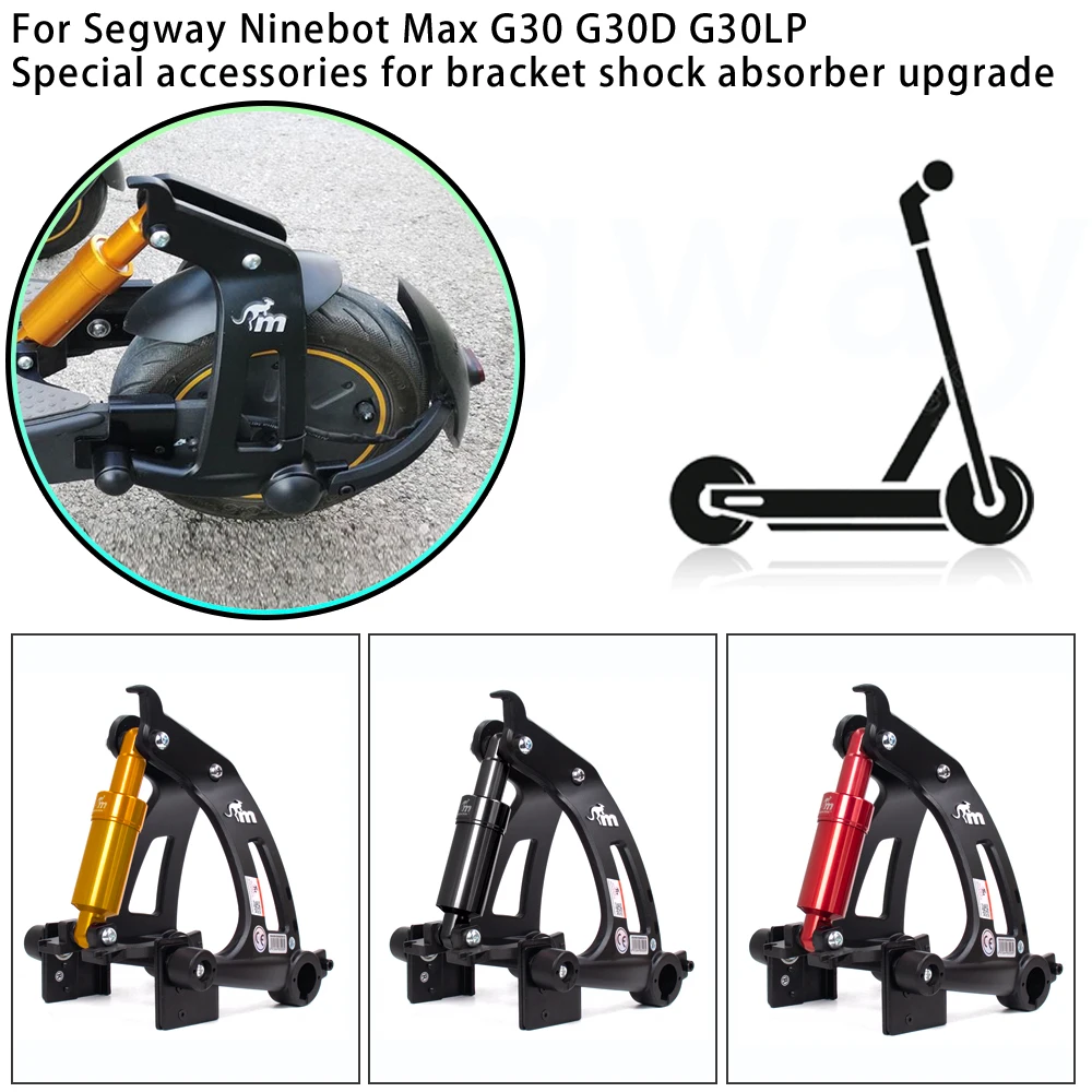 Monorim MXR1 Rear Suspension v2.0 for Segway Scooter Max G30 D/E/P/DII/LEII/LD/LE/LP Specially for 8.5/10inch, Shock Absorber