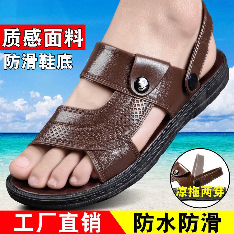 Mens Shoes Sandals Men Leather 2023 New Casual Fashion Men Shoes Slip-On Soft Non-slip Beach Summer Sandals Flats Slippers