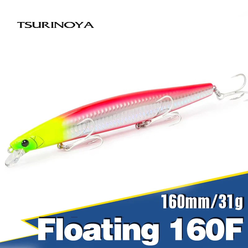 best fishing pole for bass and catfish Catfish Pro Fishing For Fun Casting Combo