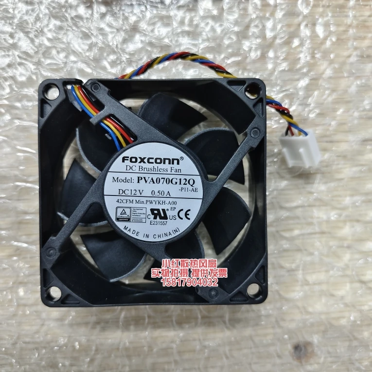 Ventola Coooling 7 cm PVA070G12Q-P02-BE DC senza spazzole 12 V 0,50 A 70 mm x 25 mm 4 fili Pwm Cpu Cooler