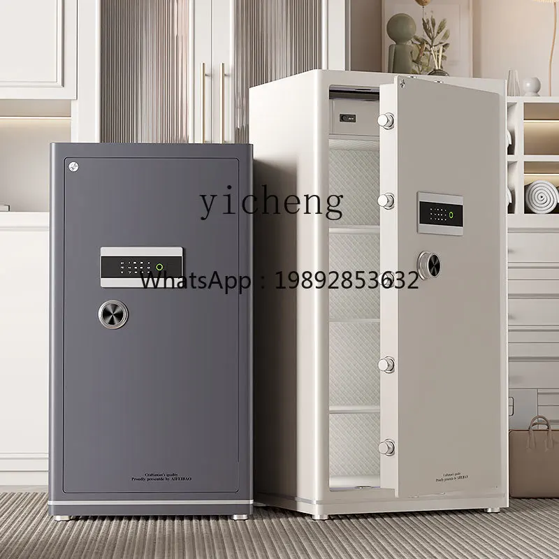 JJ  Safe Small Smart Fingerprint Password Bedside Cabinet Office All-Steel Insert Wardrobe