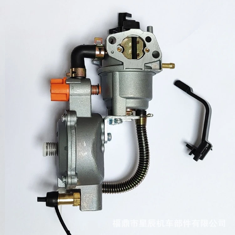 

168F 170F Dual Fuel Carburetor GX160 LPG NG Carburetor 2KW 2.5KW 3KW