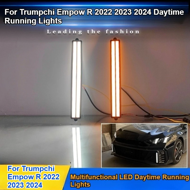 

Для Trumpchi Empow R Track Edition 2022 2023 2024, светодиодные плавные дневные ходовые огни, модифицированные фары дальнего света, декоративные огни