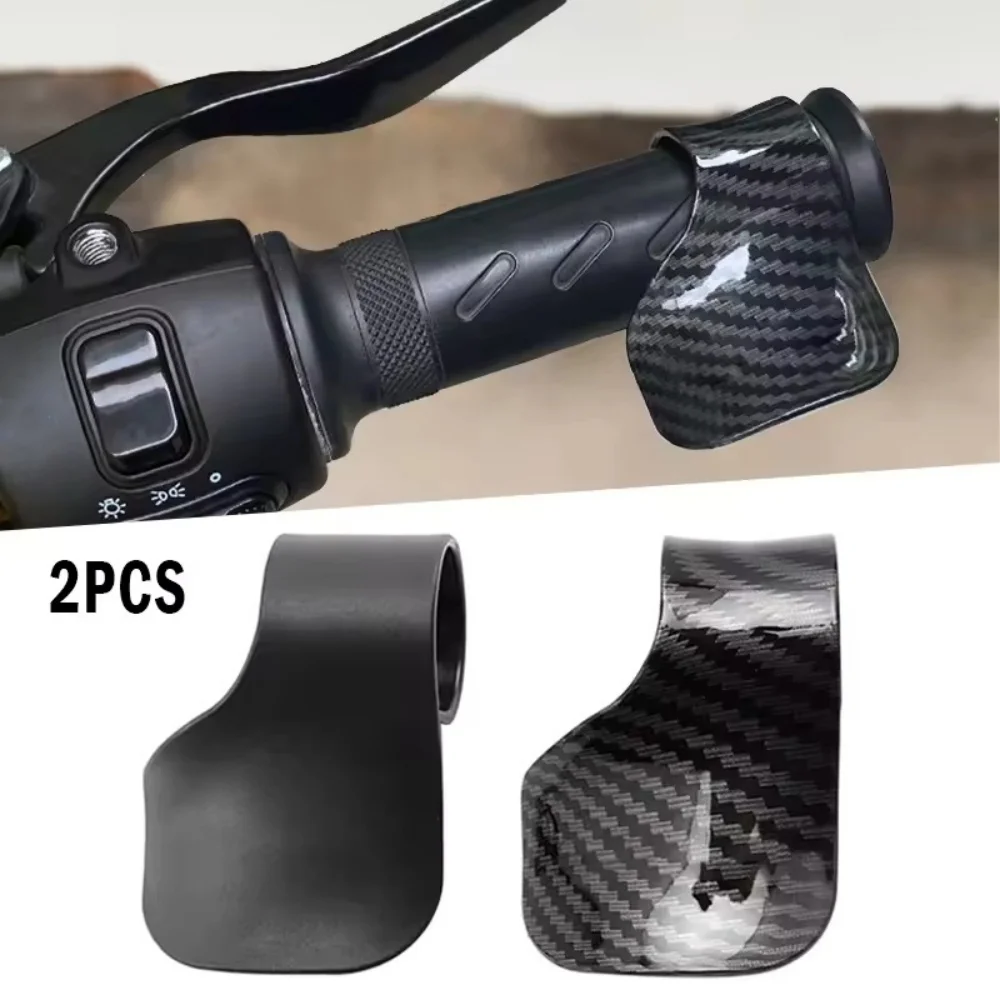 2Pcs/Set Motorcycle Handlebar Accessories, Motorcycle Bicycle Universal Grip Booster, Frosted Carbon Fiber Pattern