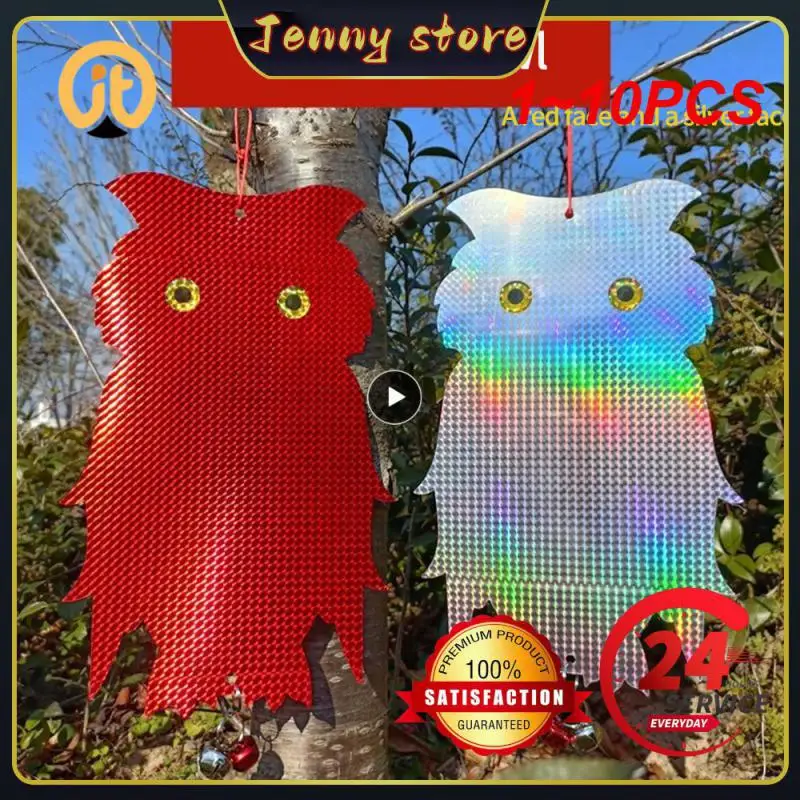 

1~10PCS Double-sided Bird-repelling Owl Laser Double-sided Reflective Hanging Owl Repellents Thickened PET Garden Pest Control