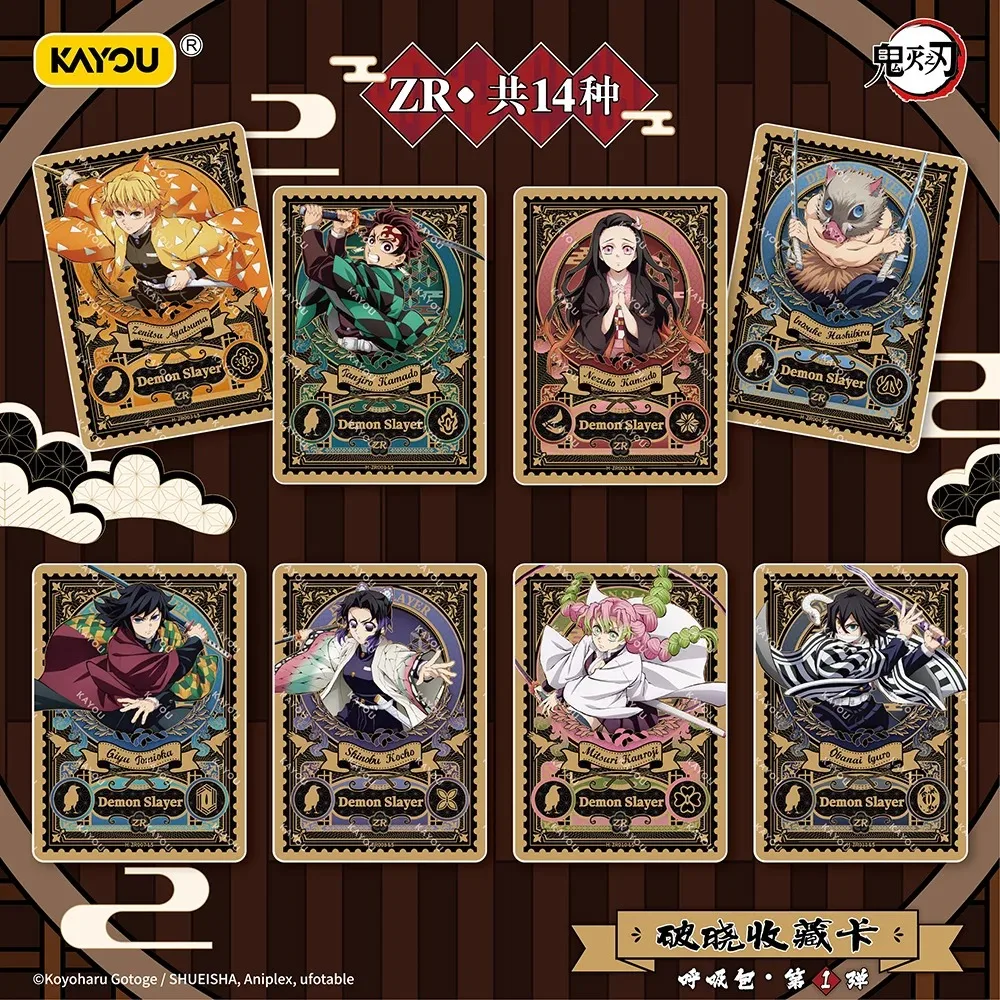 2026 New KAYOU Paper Collectible Trading Cards Fantasy‑inspired CCG TCG Hobby Display Card Pack Surprise Present