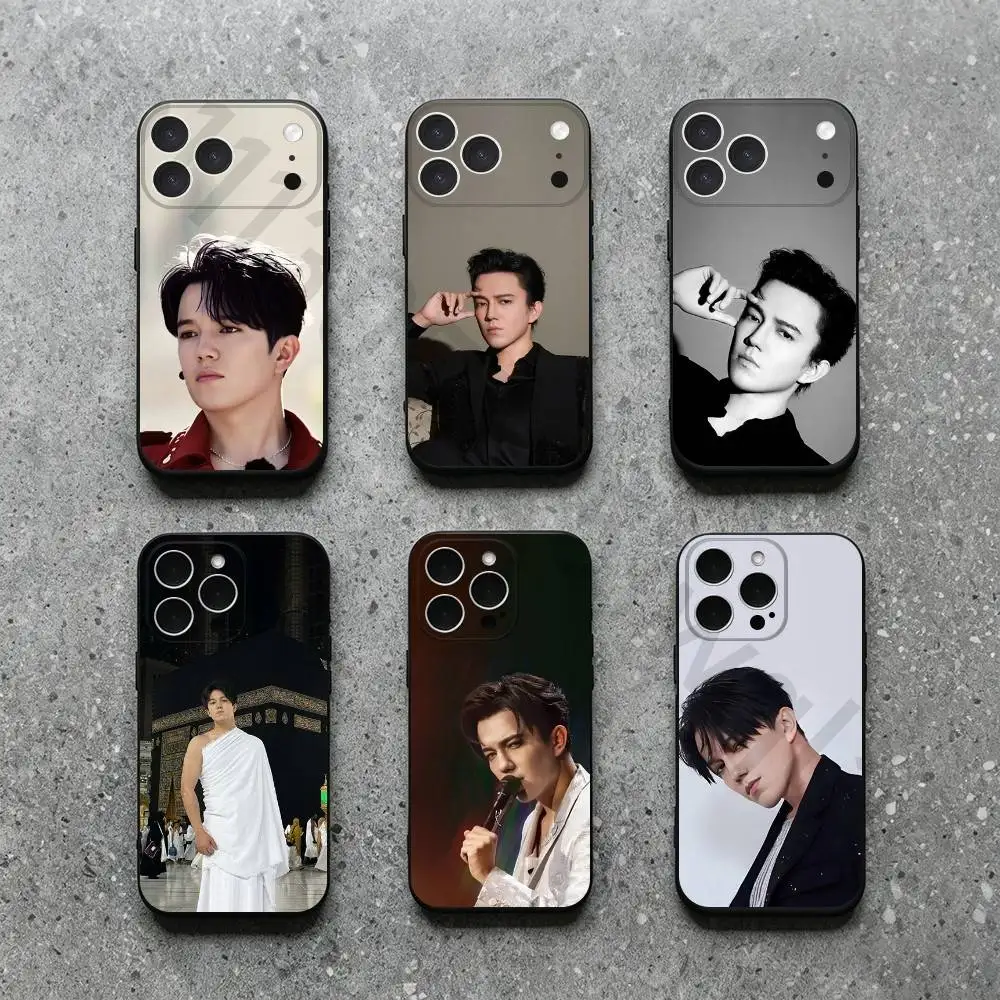 Image of D-Dimash Kudaibergens Handyhülle für iPhone 17 11 12 13 15 16 14 Pro Max X XR XS Plus SE Luxus-Cover Funda