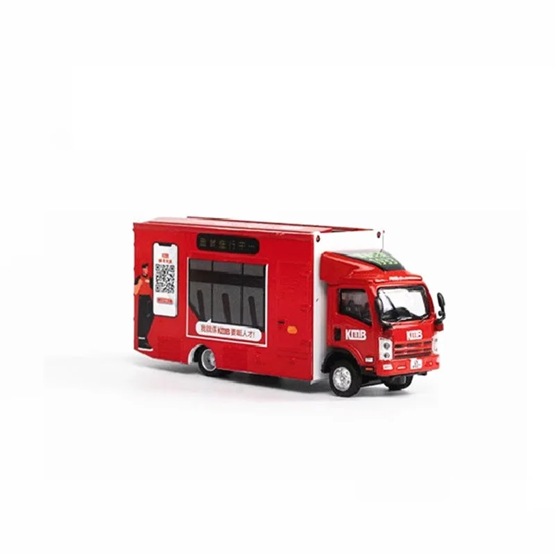 Tiny 1:76 Isu-zu N Series KMB Mobile Recruit-ment Vehicle NO.72 Alloy Simulation Model Car