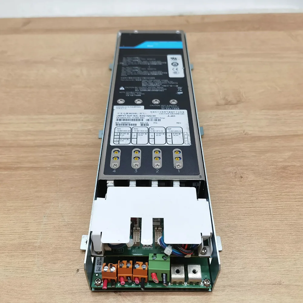 

uMP4T-S2F-S2L-S2Q-IQQ-00 MICR MP Series Power Module