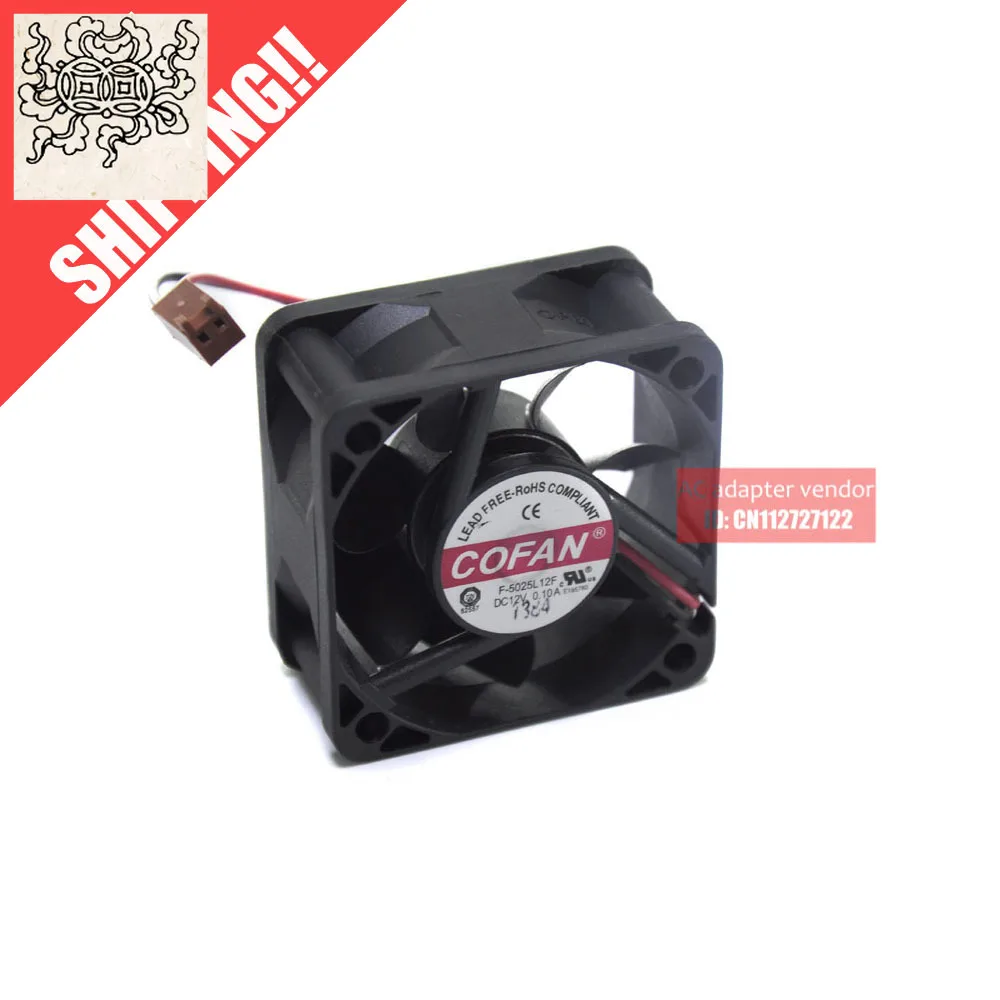 JFG For COFAN F-5025L 12F DC12V 0.10A 5CM Fan 50 * 50 * 25MM