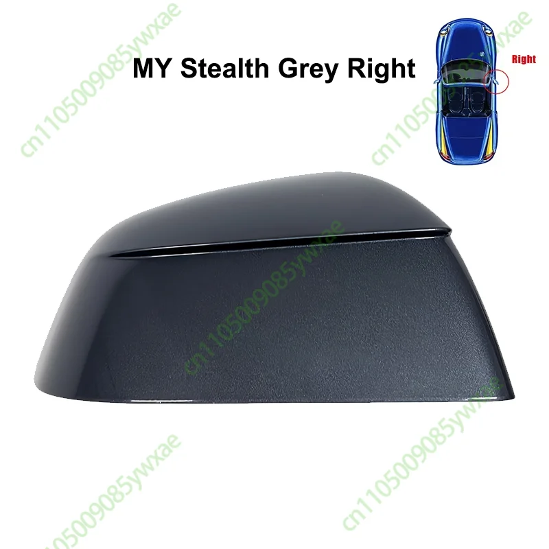MY Stealth Grey R