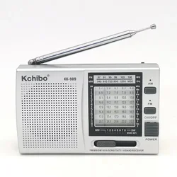 KK-989 Portable Radio FM MW SW 1-8 Pocket Radio Receiver FM Medium Wave Short Wave 10 Band Receiving with Speaker Headphone Jack