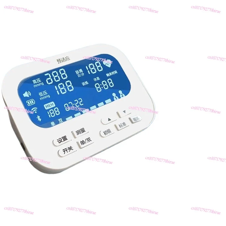 

Double Arm Ischemia Training Instrument Pre-adapted To Xuan Medical Automatic Massage