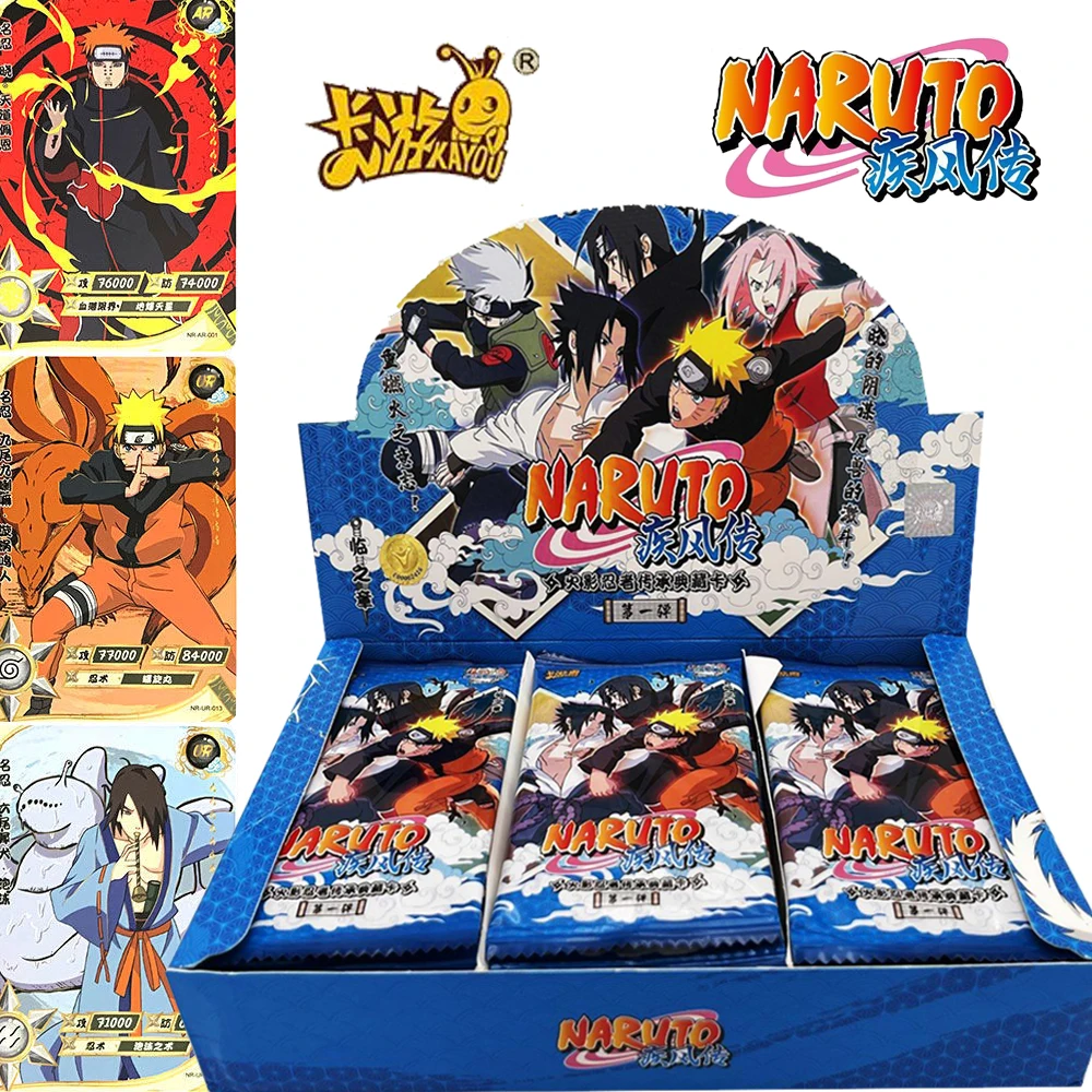 

KAYOU Naruto Game Cards Collection for Kids Fantasy Adventure Anime Aurora Edition Character AR Cards Children's Christmas Gifts