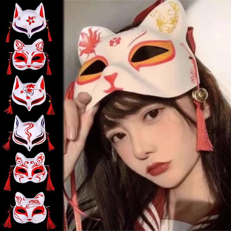 

Halloween Festival Cosplay Costume Party Prop Anime Fox Cat Mask Cosplay Hand-Painted Japanese Half Face Mask Facepiece Unisex