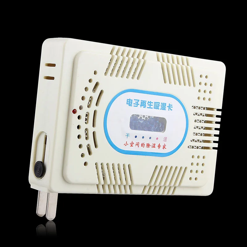 DSLR عدسة الكاميرا صندوق جاف Mouldproof الحرير تنظيف المجففة قابلة لإعادة الاستخدام مزيل الرطوبة الإلكترونية الرطوبة امتصاص الرطوبة صندوق