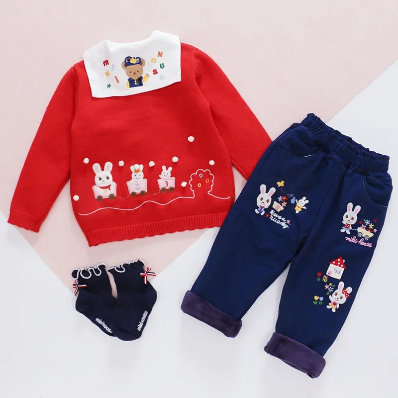 Sister and Brother Sweater New Year Autumn Winter Boy Cartoon Bear Rabbit Train Embroidery Sweater Knitted Jacket Cardigan