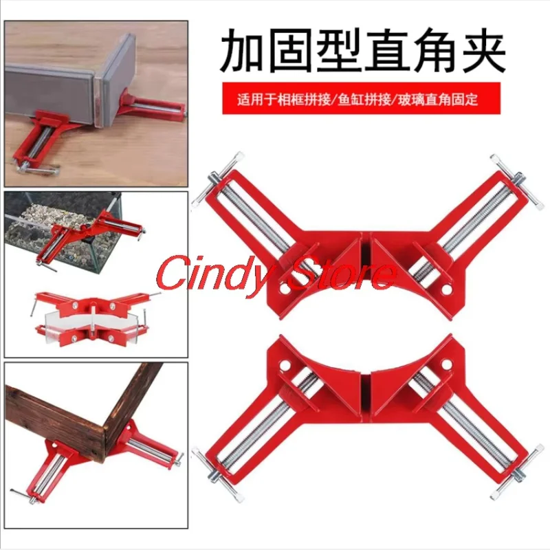 

Rugged 90 Degree Right Angle Clamp Clip DIY Corner Clamps Quick Fixed Glass Wood Picture Frame Woodwork Right Angle Corner