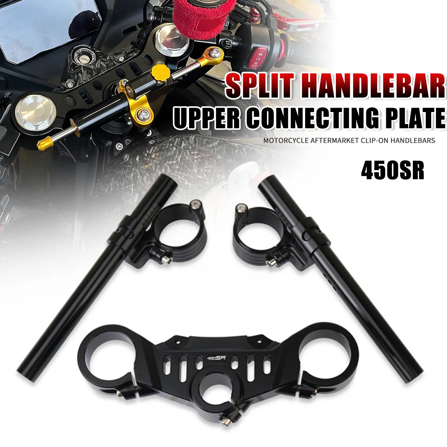 

Motorcycle Upper Connecting Plate Assembly Samsung Bracket Steering Faucet Handle Split Handle Handlebar For 450SR 450 SR 450sr