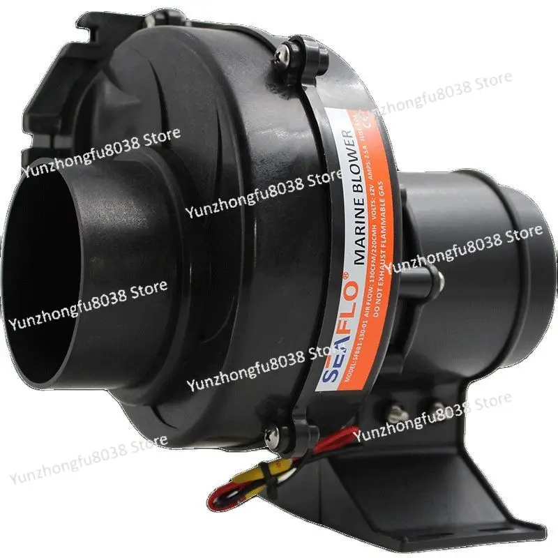 

RV Yacht Snail Fan Вытяжной вентилятор для комнаты двигателя 12/24 В постоянного тока Вентилятор 12 В SFBB1-130-01 3 дюйма 24 В SFBB2-130-01 3 дюйма