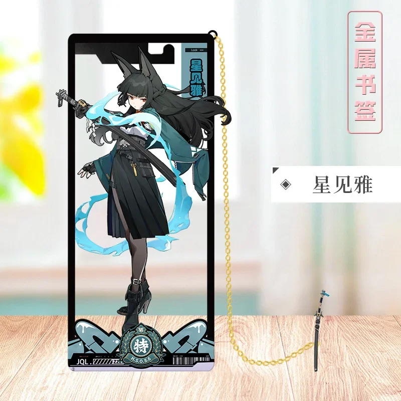 Zenless Zone Zero Hoshimi Miyabi Corin Von Lycaon Metal Hollow Bookmark China Style Tassel Bookmark for Book Cosplay Badge Props