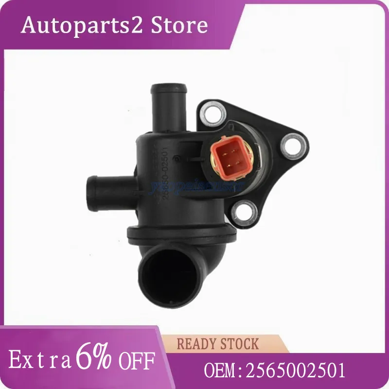 25650-02560 Thermostat Housing Car 2565002560 25650-02501 2565002501 For KIA Picanto SA 04-10 for Hyundai Friend Atoz Amica