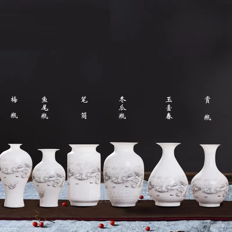 for Jingdezhen Ceramics Blue Vase Fresh Simple Chinese Zen Home Decoration Creative Soft Decoration Crafts